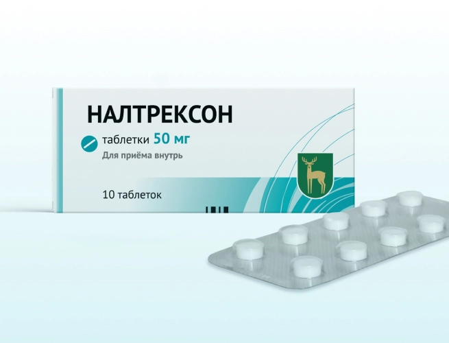 Кодировка от алкоголизма Налтрексоном в Кимовске